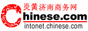 intonet.chinese.com